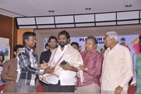 Kho Kho Movie Platinum Disc Photos